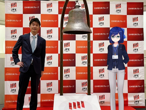 記事画像
